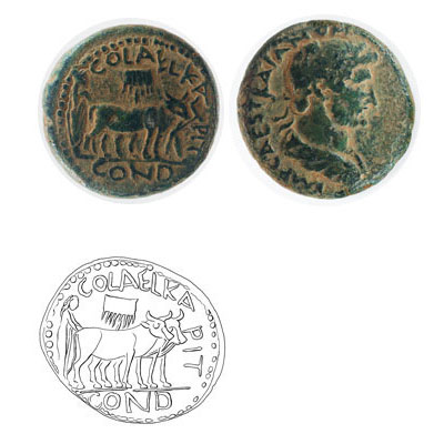 Coin commemorating the founding of Aelia Capitolina