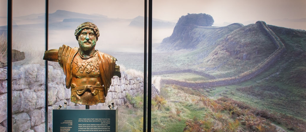 Hadrian Visits Britain