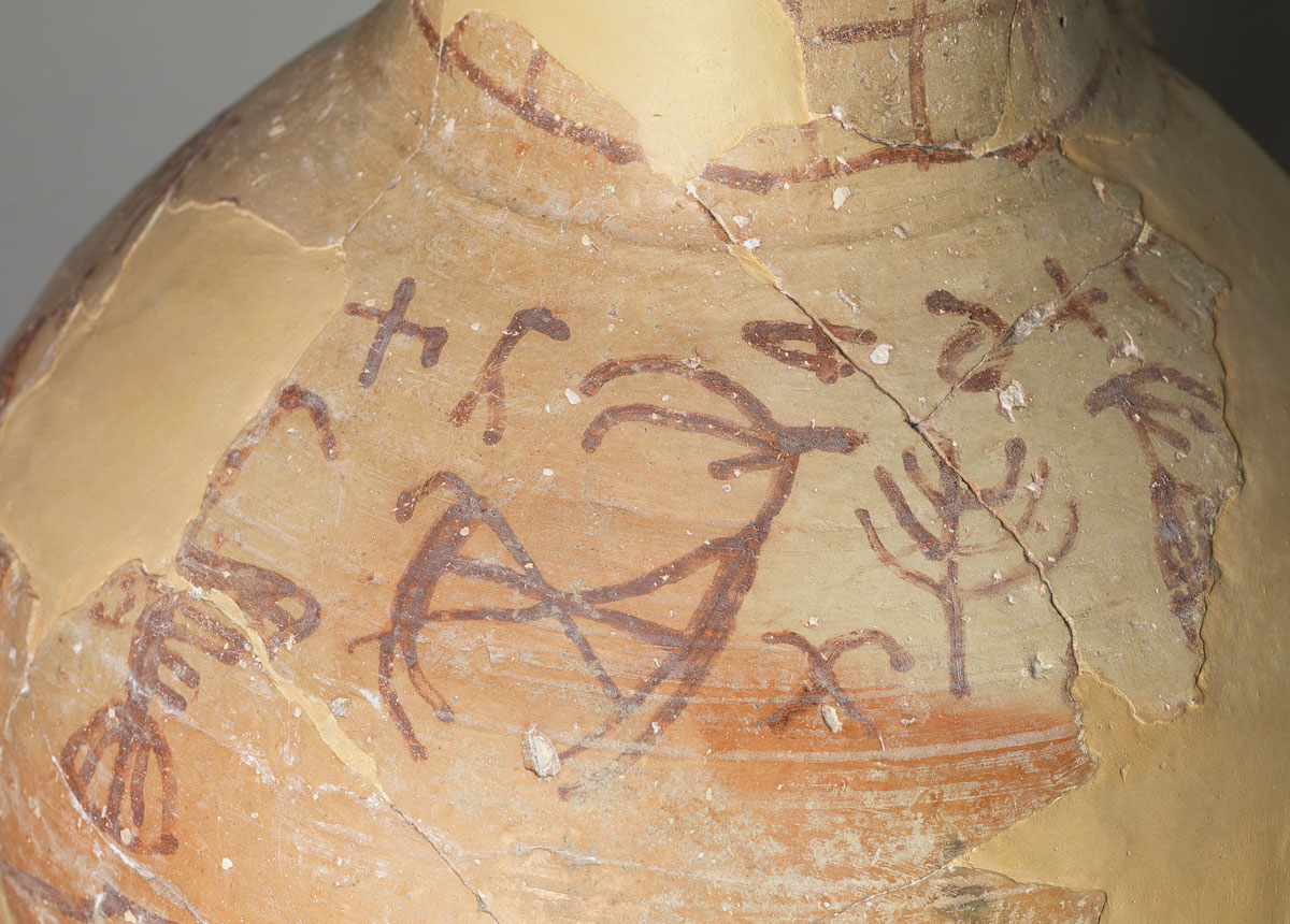 Jug with a Proto-Canaanite inscription