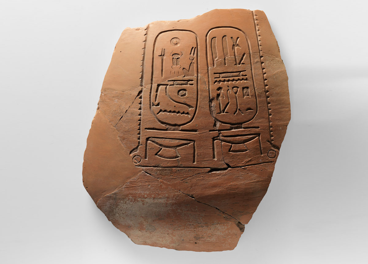 Jar fragment bearing the throne name and birth name of Seti II
