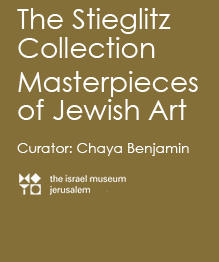 Stieglitz Collection